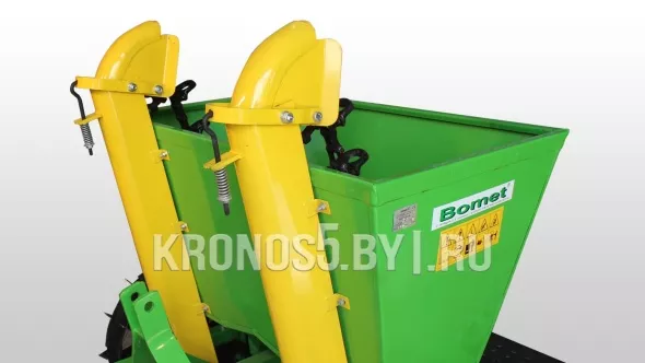 «Картофелесажалка Bomet | Бомет S-239 (62,5-67,5 см)» - фото 9 «Картофелесажалка Bomet | Бомет S-239 (62,5-67,5 см)» - фото 9