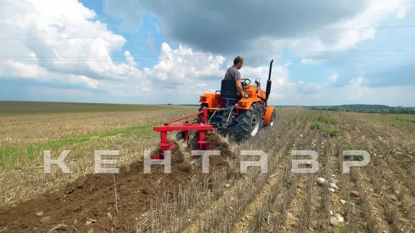 «Трактор Кентавр Т-240 PRO (Toyokawa)» - фото 3
