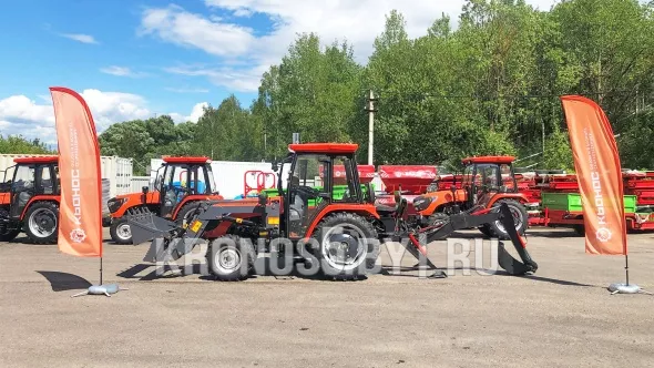 «Навесной экскаватор Landformer 230» - фото 20