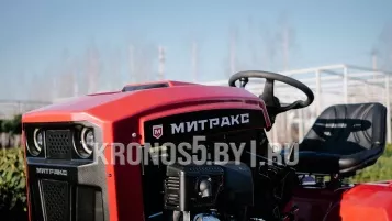 «Минитрактор Митракс Т100» - фото 6