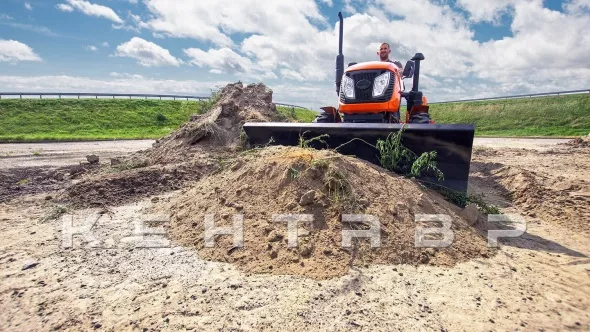 «Трактор Кентавр Т-244 PRO (Toyokawa)» - фото 27