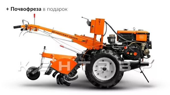 «Мотоблок Кентавр 1015Д (Toyokawa)» - фото 2