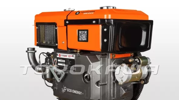 «Двигатель Toyokawa G1100» - фото 14