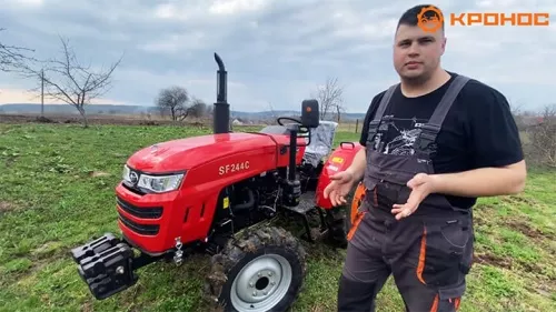 Отзыв на трактор Shifeng | Шифенг SF-254 (244С)