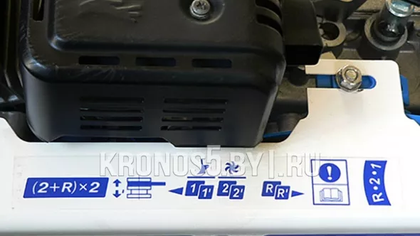 «Мотоблок Нева МБ2 PRO (Yamaha MX200)» - фото 9