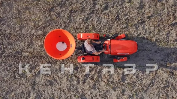 «Трактор Кентавр Т-244 PRO (Toyokawa)» - фото 16