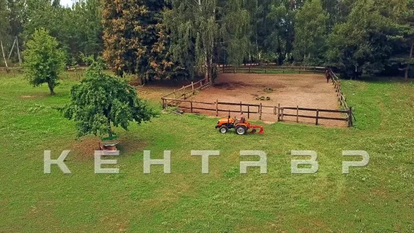 «Трактор Кентавр Т-240 PRO (Toyokawa)» - фото 4