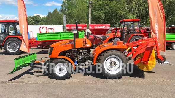 «Щётка подметальная Уралец (1,5м)» - фото 9