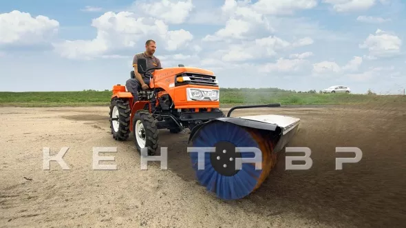 «Минитрактор Кентавр Т-4 LITE 6+2 (Toyokawa) STD agri 5,00-12 / 9,50-16 + (фреза/плуг)» - фото 21