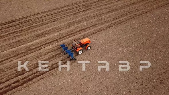 «Минитрактор Кентавр Т-4 LITE 6+2 (Toyokawa) STD agri 5,00-12 / 9,50-16 + (фреза/плуг)» - фото 16