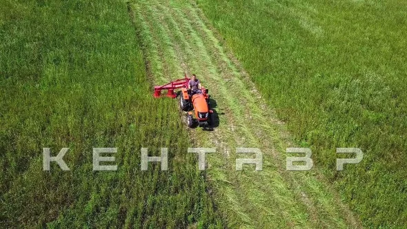 «Трактор Кентавр Т-244 PRO (Toyokawa)» - фото 22