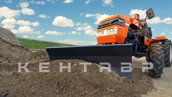 «Минитрактор Кентавр Т-8 LITE 6+2 (Toyokawa) STD agri 5,00-12 / 6,50-16 + (фреза/плуг)» - фото 4
