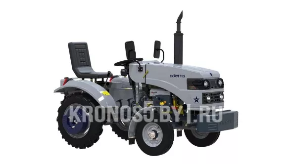 «Минитрактор Scout | Скаут Т-15 (Generation II)» - фото 2