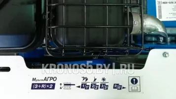 «Мотоблок Нева МБ2 МультиАГРО (B&S CR950)» - фото 6