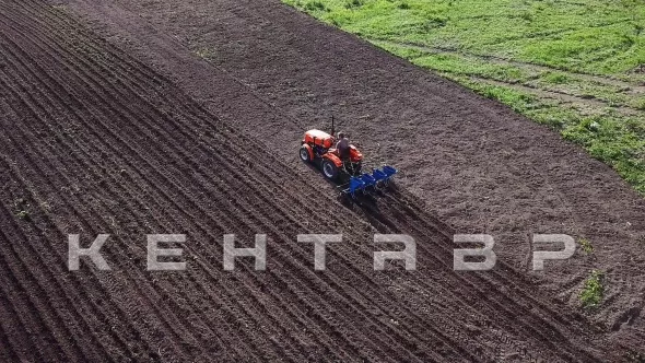 «Трактор Кентавр Т-244 PRO (Toyokawa)» - фото 11