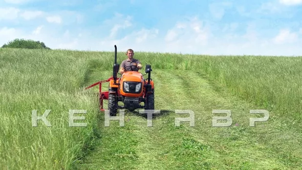 «Трактор Кентавр Т-244 PRO (Toyokawa)» - фото 19