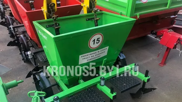 «Картофелесажалка Bomet | Бомет S-239 (62,5-67,5 см)» - фото 16 «Картофелесажалка Bomet | Бомет S-239 (62,5-67,5 см)» - фото 16
