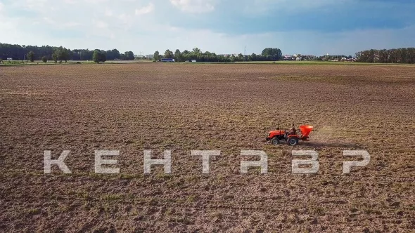 «Трактор Кентавр Т-240 PRO (Toyokawa)» - фото 19