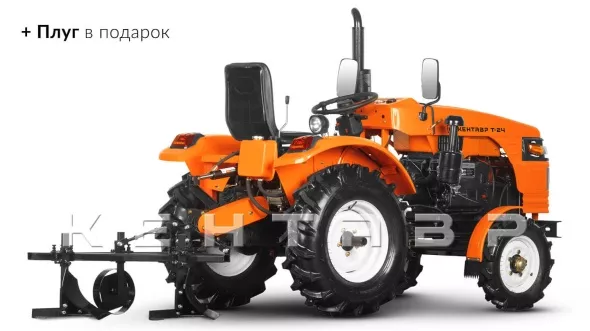 «Минитрактор Кентавр Т-4 LITE 6+2 (Toyokawa) STD agri 5,00-12 / 9,50-16 + (фреза/плуг)» - фото 3