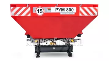 «Разбрасыватель навесной D-Pol | Д-Пол РУМ-800 (800 л)» - фото 4