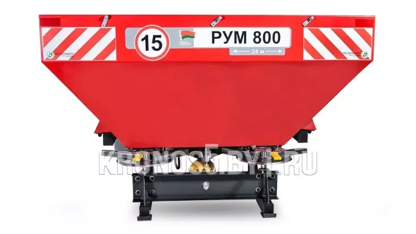 «Разбрасыватель навесной D-Pol | Д-Пол РУМ-800 (800 л)» - фото 3