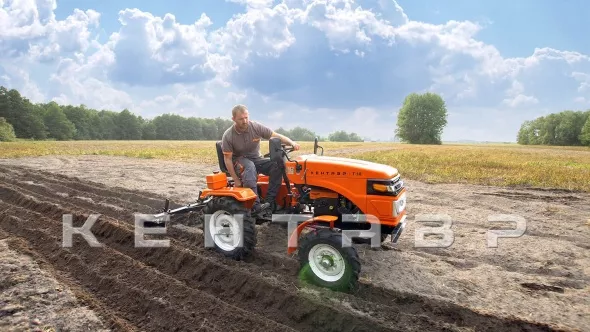 «Минитрактор Кентавр Т-8 LITE 6+2 (Toyokawa) STD agri 5,00-12 / 6,50-16 + (фреза/плуг)» - фото 13