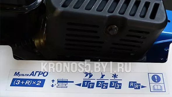 «Мотоблок Нева МБ2 PRO МультиАГРО (Yamaha MX200)» - фото 11