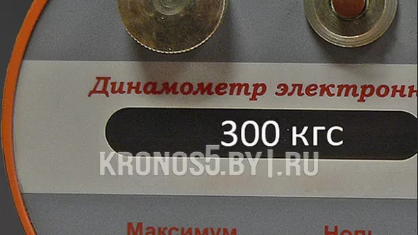 «Мотоблок Нева МБ23 PRO МультиАГРО (Yamaha MX300)» - фото 12