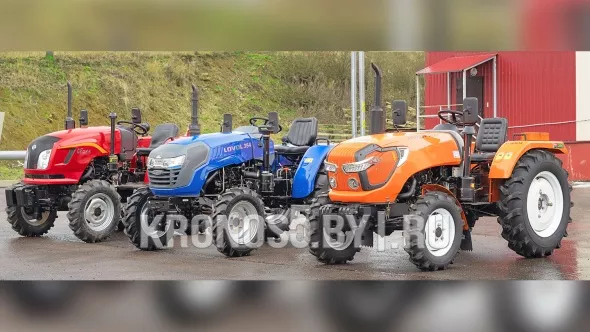 «Трактор Кентавр Т-404 (Toyokawa) (с ПСМ)» - фото 24 «Трактор Кентавр Т-404 (Toyokawa) (с ПСМ)» - фото 24