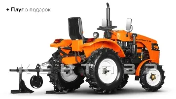 «Минитрактор Кентавр Т-5 LITE 6+2 (Toyokawa) STD agri 5,00-12 / 6,50-16 + (фреза/плуг)» - фото 4 «Минитрактор Кентавр Т-5 LITE 6+2 (Toyokawa) STD agri 5,00-12 / 6,50-16 + (фреза/плуг)» - фото 4