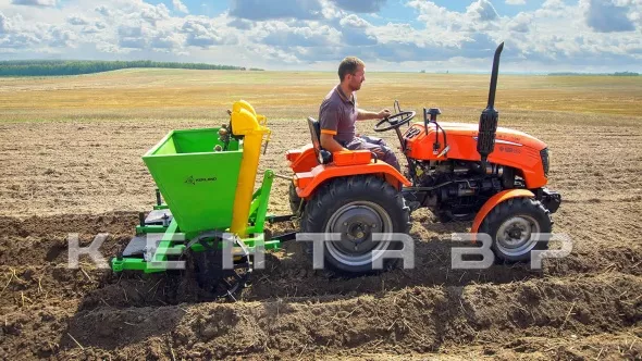 «Трактор Кентавр Т-244 PRO (Toyokawa)» - фото 13