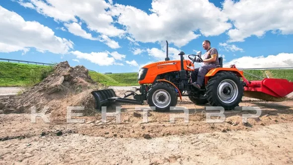 «Трактор Кентавр Т-240 PRO (Toyokawa)» - фото 24