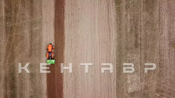 «Трактор Кентавр Т-244 PRO (Toyokawa)» - фото 7