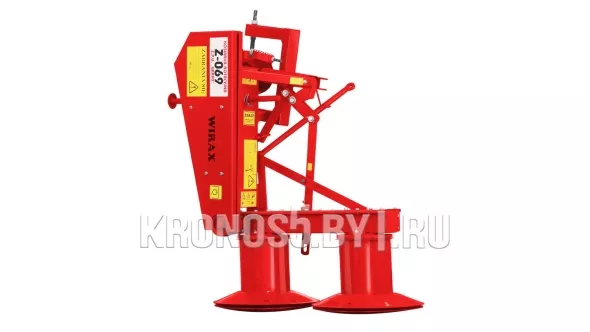 «Косилка роторная Wirax | Виракс Z-069/3 (1,35 м на короткой ноге)» - фото 8