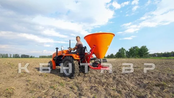 «Трактор Кентавр Т-240 PRO (Toyokawa)» - фото 18