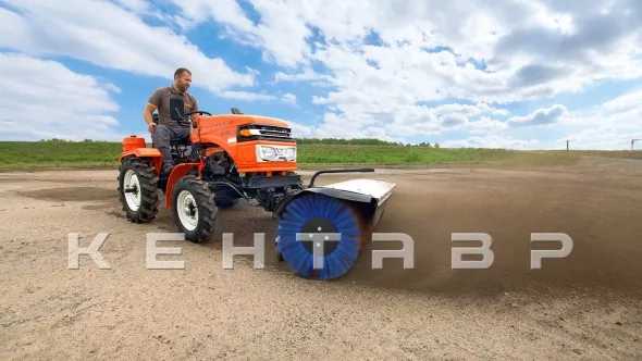 «Минитрактор Кентавр Т-8 LITE 6+2 (Toyokawa) STD agri 5,00-12 / 6,50-16 + (фреза/плуг)» - фото 5