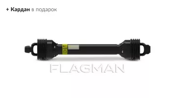 «Опрыскиватель полевой навесной Флагман | Flagman P300/1 (300 л) + (кардан 85см/6х6/со сваркой)» - фото 3