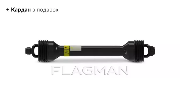 «Опрыскиватель полевой навесной Флагман | Flagman P300/1 (300 л) + (кардан 85см/6х6/со сваркой)» - фото 2