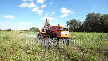 «Опрыскиватель Бут У-50 (50 л)» - фото 4 «Опрыскиватель Бут У-50 (50 л)» - фото 4