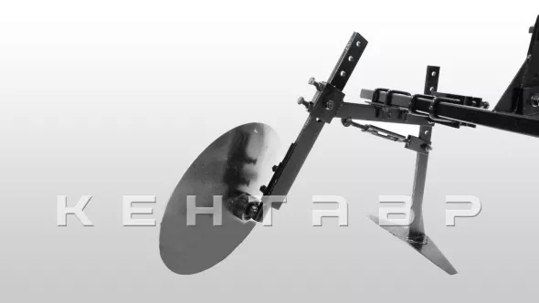 «Комплект для окучивания и прополки Кентавр КСР-2 универсальный (Сцепка+рамка+2 плоскореза+2 диска)» - фото 12