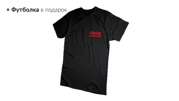 «Расширенная гарантия 5 лет на трактор Solis | Солис (комплект подарков)» - фото 5