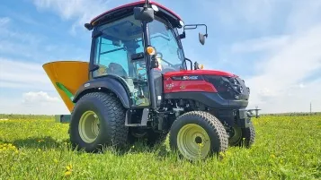 «Трактор Solis-Gold | Солис-Голд 26С Mit 4x4 HST Turf 25х8,5-14 / 13,6х16 (c ПСМ)» - фото 4