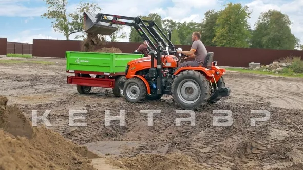 «Трактор Кентавр Т-240 PRO (Toyokawa)» - фото 26