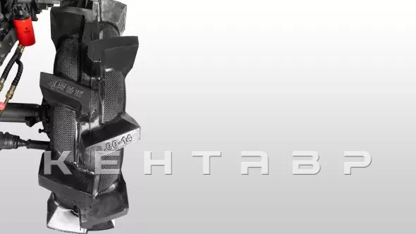 «Трактор Кентавр Т-244 PRO (Toyokawa) Paddy» - фото 7