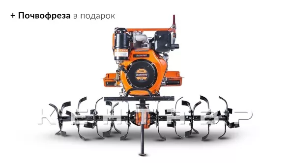 «Мотоблок Кентавр 2091Д (Toyokawa)» - фото 2