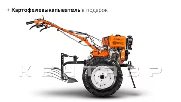 «Мотоблок Кентавр 2091Д (Toyokawa)» - фото 5