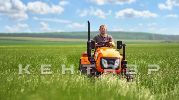 «Трактор Кентавр Т-244 PRO (Toyokawa)» - фото 2