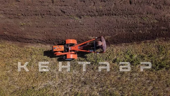 «Мотоблок Кентавр 1080Д (Toyokawa)» - фото 6