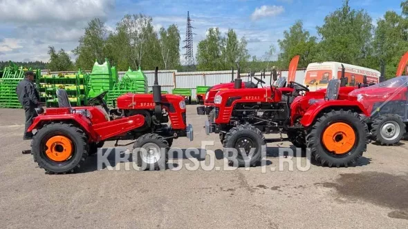 «Минитрактор Shifeng | Шифенг SF-240 6/2» - фото 29 «Минитрактор Shifeng | Шифенг SF-240 6/2» - фото 29