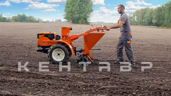 «Мотоблок Кентавр 1081Д (Toyokawa)» - фото 10 «Мотоблок Кентавр 1081Д (Toyokawa)» - фото 10